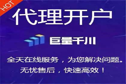 百度竞价广告实战：案例分析及优化策略