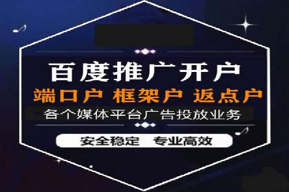 充值返点活动如何促进用户活跃度——以某APP为例