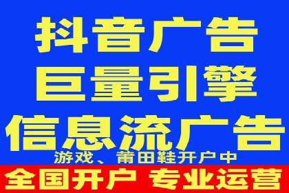 竞价托管sem案例揭秘：关键词策略的巧妙运用